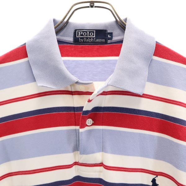 Polo by Ralph Lauren ポロバイラルフローレン 90s オールド ボーダー 半袖 ポロシャツ L ブルー系 メンズ