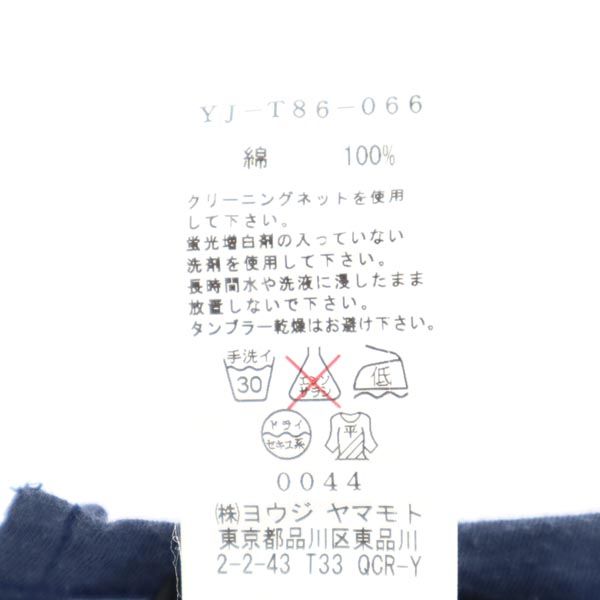 Y's ワイズ 日本製 半袖 アシンメトリー Tシャツ 2 ネイビー系 メンズ