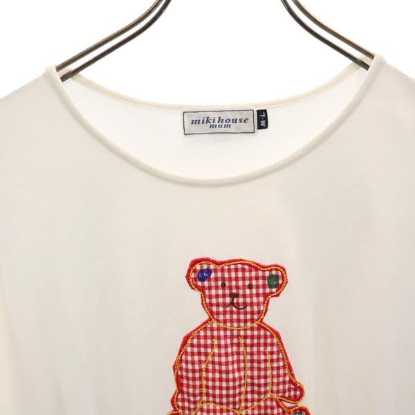 mikihouse mum ミキハウスマム 日本製 半袖 Tシャツ M-L ホワイト系 レディース