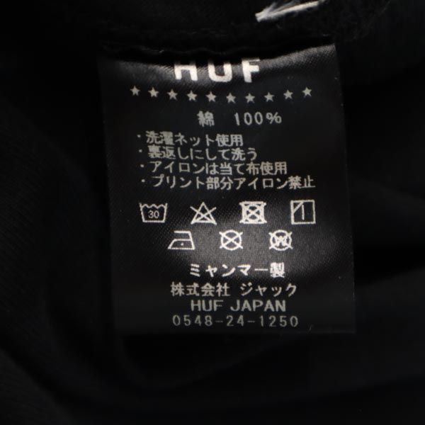 未使用 HUF ハフ 半袖 Tシャツ L ブラック系 メンズ
