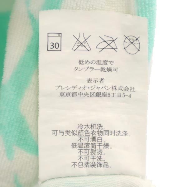 ARMANI EXCHANGE アルマーニエクスチェンジ ノースリーブ パイル地 ワンピース S グリーン系 レディース