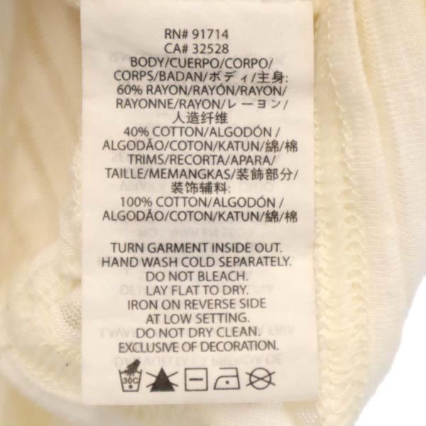 ARMANI EXCHANGE アルマーニエクスチェンジ ボーダー ノースリーブ タンクトップ S ホワイト系 レディース