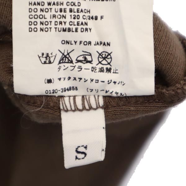 MAX&CO マックスアンドコー イタリア製 ノースリーブ タンクトップ S ブラウン系 レディース