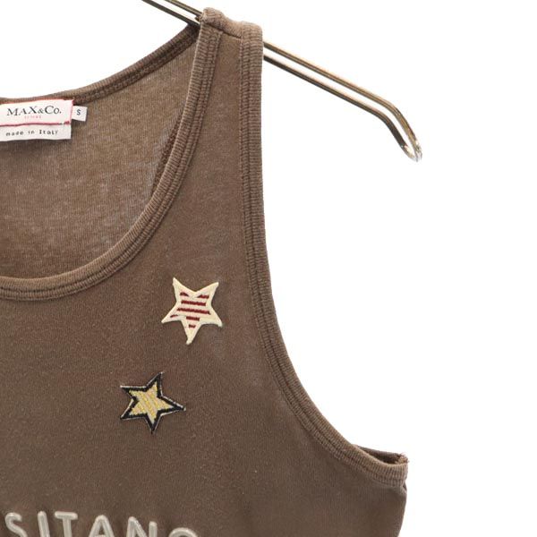 MAX&CO マックスアンドコー イタリア製 ノースリーブ タンクトップ S ブラウン系 レディース