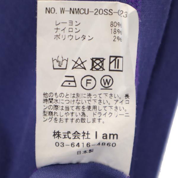 Name. ネーム 日本製 ノースリーブ アシンメトリー タンクトップ 1 ブルー系 レディース