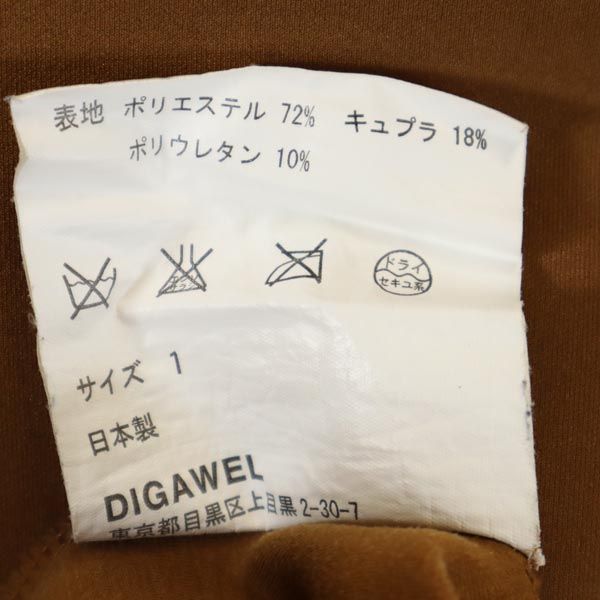 DIGAWEL ディガウェル 日本製 半袖 Tシャツ 1 ブラウン メンズ