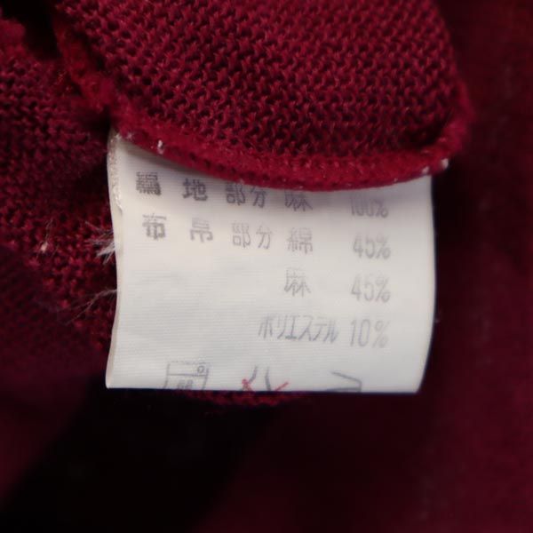 Pierre Cardin ピエールカルダン リネン 半袖 セーター M ボルドー系 ニット メンズ