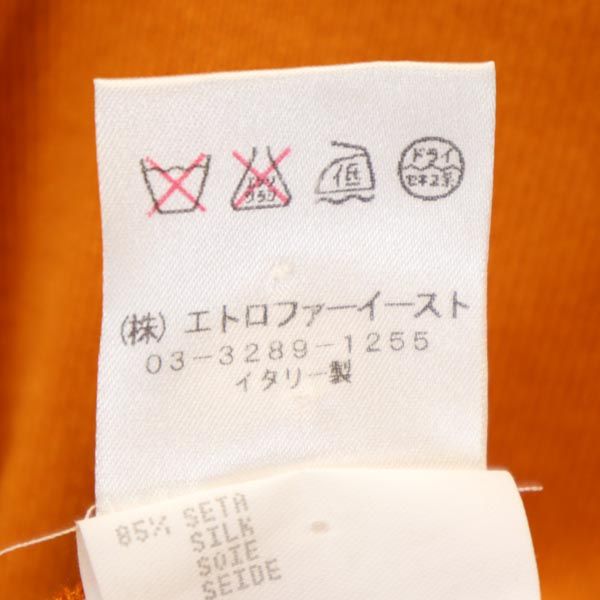 ETRO エトロ イタリア製 シルクブレンド 半袖 Vネック セーター 44 オレンジ ニット レディース
