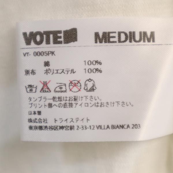 VOTE MAKE NEW CLOTHES ボートメイクニュークローズ 日本製 フード 半袖 Tシャツ M ホワイト メッシュ メンズ