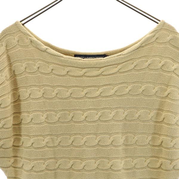 RALPH LAUREN ラルフローレン 半袖 セーター S ベージュ ニット フレンチスリーブ レディース