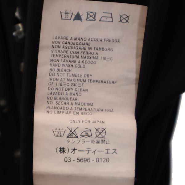 マックスマーラ 長袖 カットソー L ブラック系 MAX MARA ラインストーン レディース