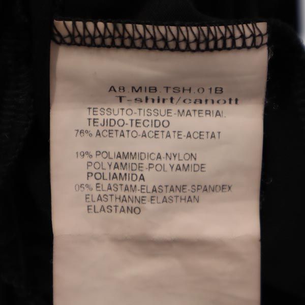 MAX MARA マックスマーラ 長袖 カットソー L ブラック系 ラインストーン レディース