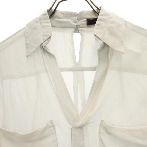 BCBGMAXAZRIA ビーシービージーマックスアズリア シルク 長袖 シャツ XXS グレー系 シースルー レディース