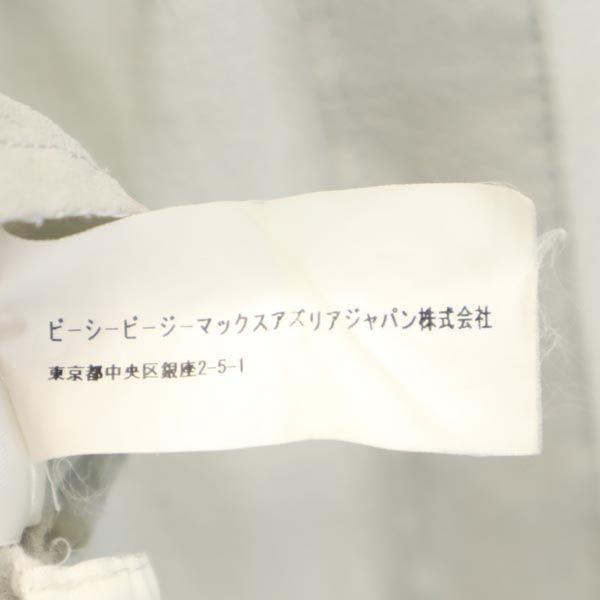 BCBGMAXAZRIA ビーシービージーマックスアズリア シルク 長袖 シャツ XXS グレー系 シースルー レディース