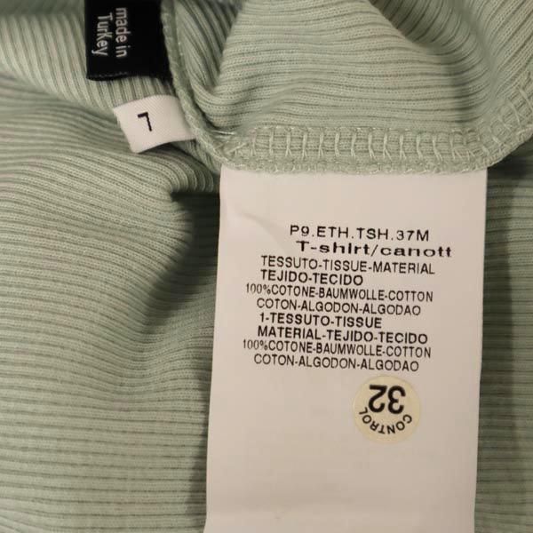 未使用 MAX&CO マックスアンドコー リブ キャミソール L グリーン系 レディース