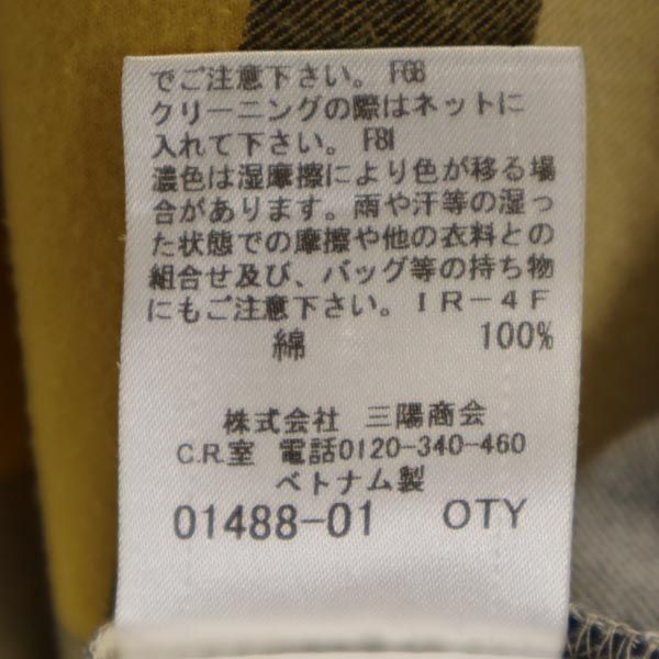 BLUE LABEL CRESTBRIDGE ブルーレーベルクレストブリッジ 三陽商会 チェック柄 長袖 シャツ 36 黄×紺×白 レディース