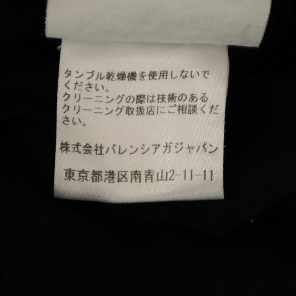 BALENCIAGA バレンシアガ 半袖 Tシャツ XS ブラック系 レディース