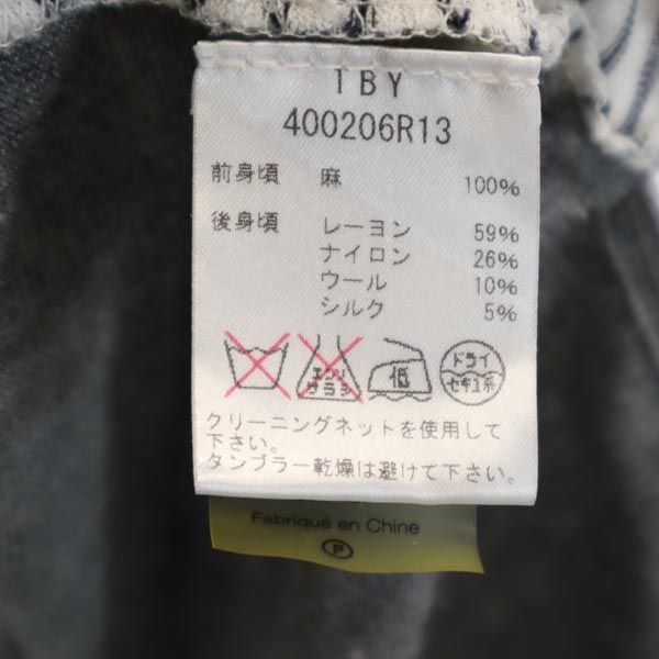 Alexander Wang アレキサンダーワン ボーダー 半袖 Tシャツ XS グレー系 レディース
