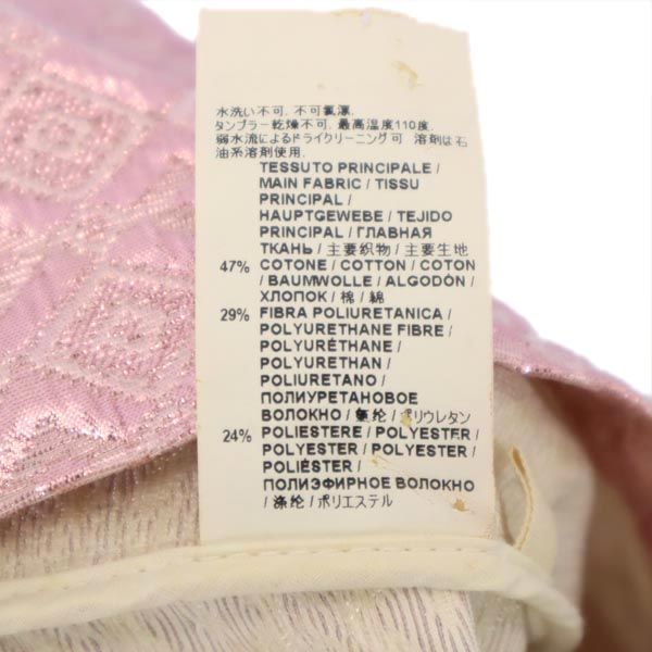 MARNI マルニ 2011ss 半袖 カットソー ピンク×水色 ラメ 織地 レディース