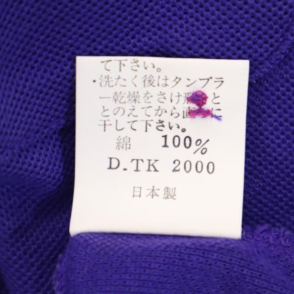 KENZO ケンゾー 日本製 ゴルフ 半袖 ポロシャツ 2 紫系 GOLF 鹿の子 メンズ