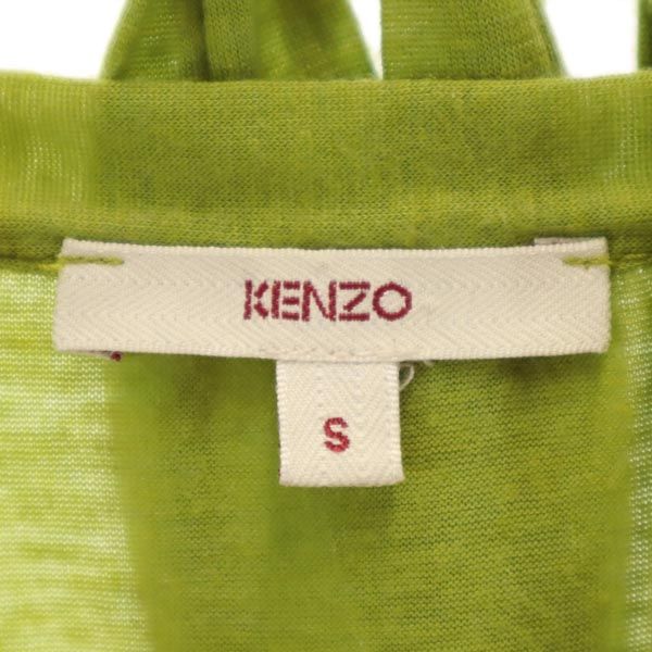 KENZO ケンゾー ウールブレンド フリルデザイン 半袖 フリルデザイン カットソー S グリーン系 シャツ レディース