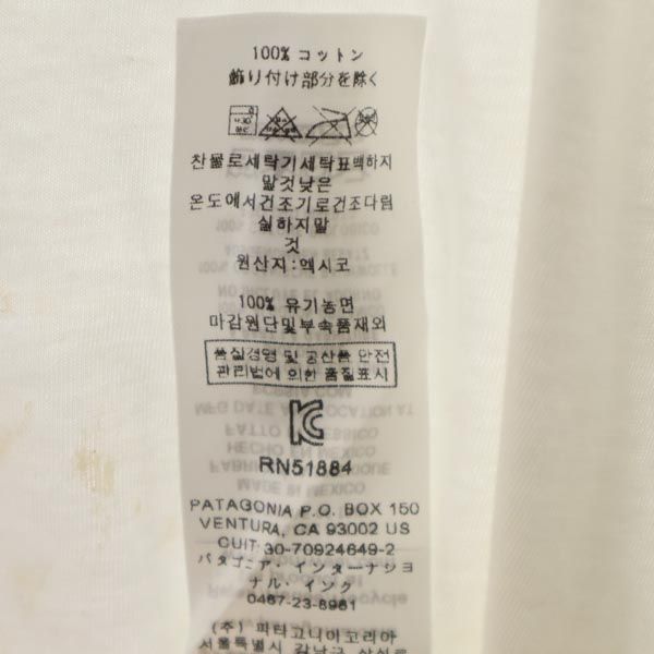 patagonia パタゴニア アウトドア 半袖 Tシャツ M ホワイト系 レディース