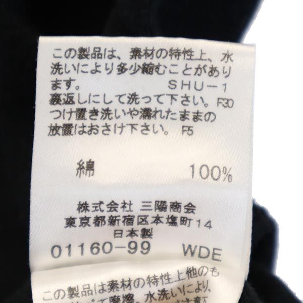 BURBERRY バーバリー 三陽商会 日本製 長袖 Tシャツ 160A ブラック系 ロンT キッズ