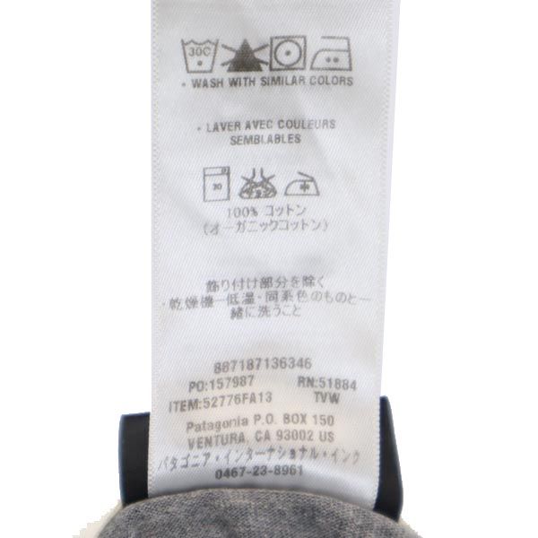 patagonia パタゴニア アウトドア ボーダー 半袖 ポロシャツ XS グレー系 メンズ