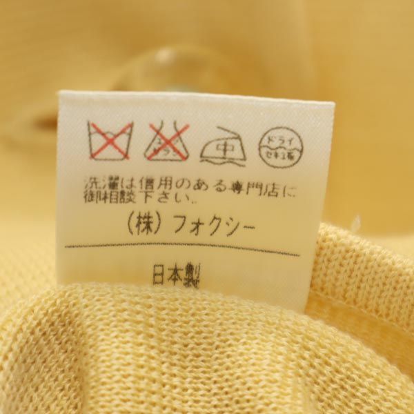 FOXEY フォクシー 日本製 スカートスーツ 上下 セットアップ 40 イエロー系 レディース