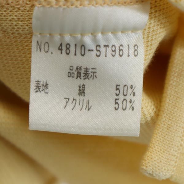 FOXEY フォクシー 日本製 スカートスーツ 上下 セットアップ 40 イエロー系 レディース