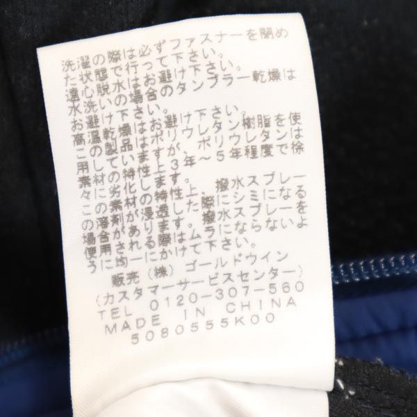 THE NORTH FACE ノースフェイス アウトドア NPW715KS ジップジャケット S ネイビー系 レディース