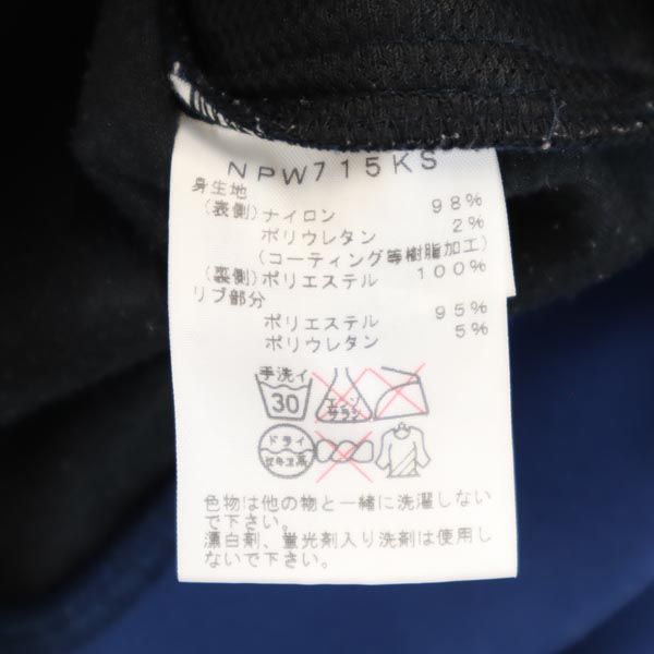 THE NORTH FACE ノースフェイス アウトドア NPW715KS ジップジャケット S ネイビー系 レディース