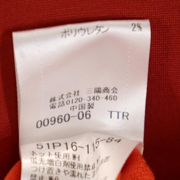 BLACK LABEL CRESTBRIDGE ブラックレーベルクレストブリッジ 長袖 Tシャツ M オレンジ ロンT メンズ