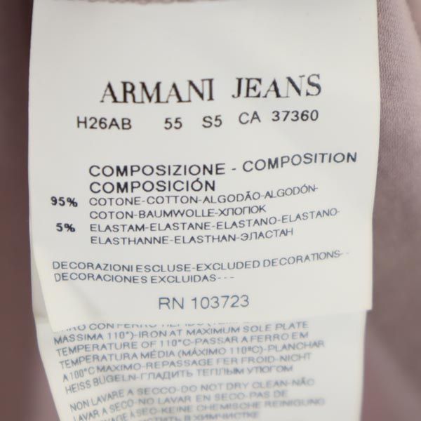 ARMANI JEANS アルマーニジーンズ 長袖 Tシャツ S グレー系 ロンT レディース