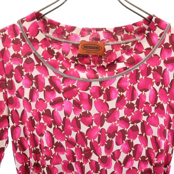 Missoni ミッソーニ イタリア製 総柄 長袖 カットソー 40 ピンク系 レディース