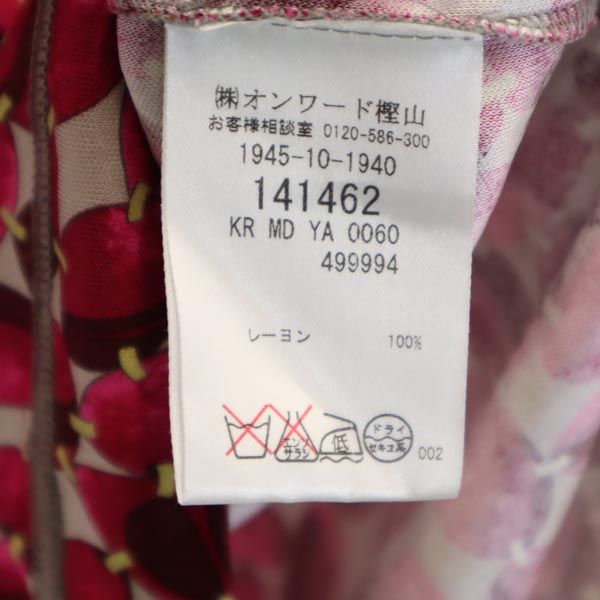 Missoni ミッソーニ イタリア製 総柄 長袖 カットソー 40 ピンク系 レディース