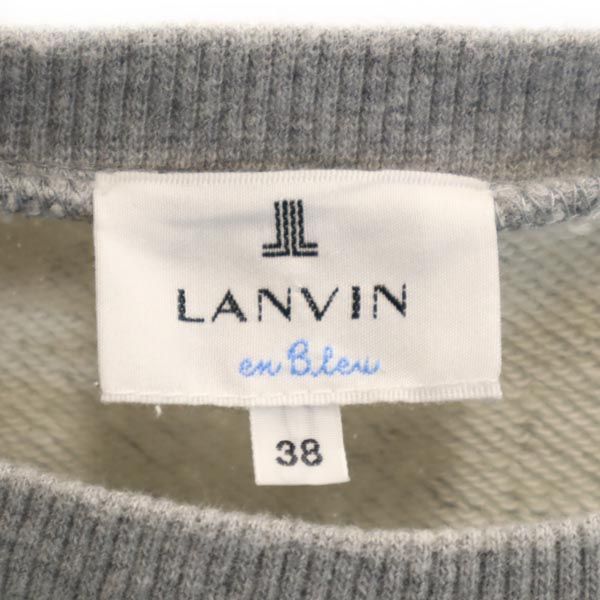 LANVIN en Bleu ランバンオンブルー 日本製 半袖 スウェット ワンピース 38 グレー系 レディース