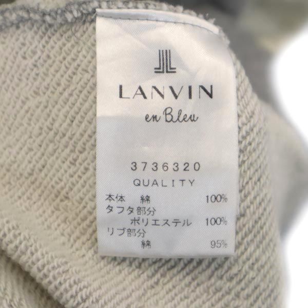 LANVIN en Bleu ランバンオンブルー 日本製 半袖 スウェット ワンピース 38 グレー系 レディース