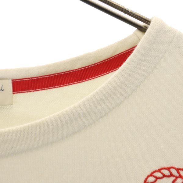 PETIT BATEAU プチバトー フランス製 ボーダー 長袖 Tシャツ S 生成り ロンT メンズ