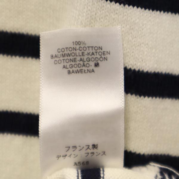 PETIT BATEAU プチバトー フランス製 ボーダー 長袖 Tシャツ S 生成り ロンT メンズ