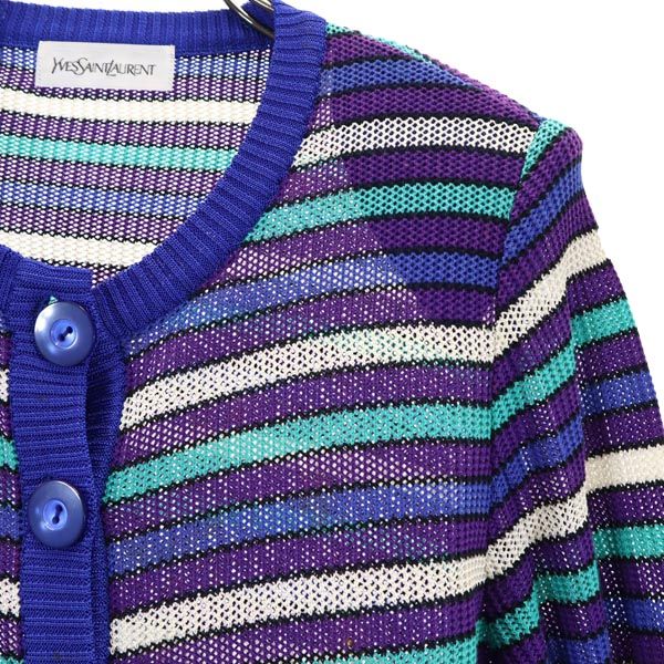 YVES SAINT LAURENT イヴサンローラン ボーダー柄 長袖 カーディガン M 青×紫×緑 レディース