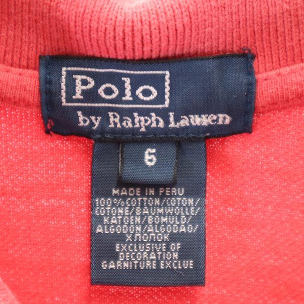 Polo by Ralph Lauren ポロバイラルフローレン 半袖 ポロシャツ 6 オレンジ系 鹿の子 キッズ