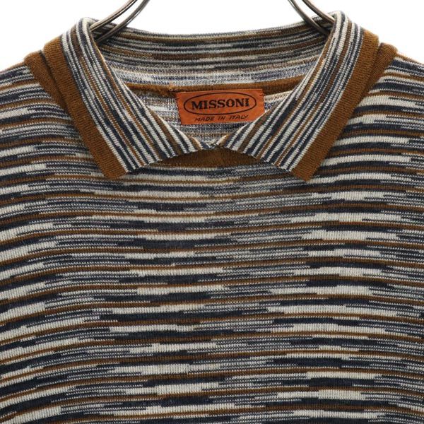 Missoni ミッソーニ イタリア製 ウールブレンド 総柄 長袖 ニット カットソー 40 ブラウン系 レディース