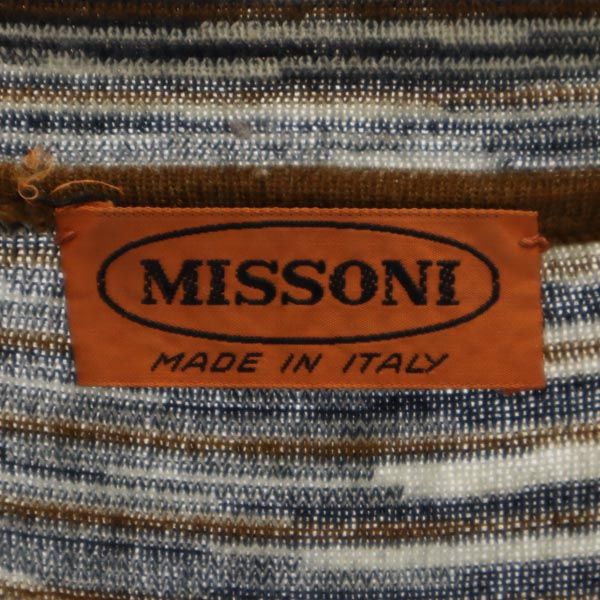 Missoni ミッソーニ イタリア製 ウールブレンド 総柄 長袖 ニット カットソー 40 ブラウン系 レディース