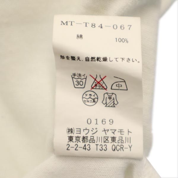 ワイズ 日本製 長袖 Tシャツ 3 ホワイト系 Y's メンズ