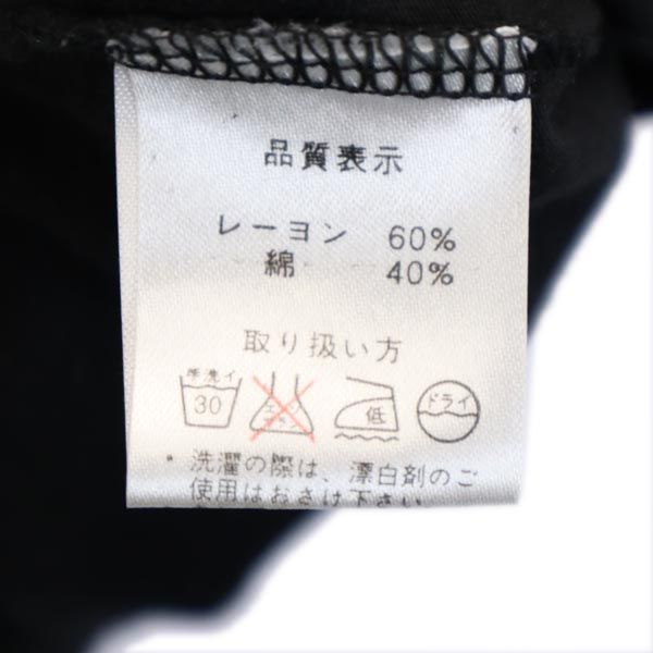 glamb グラム ラインストーン ロゴ 長袖 ラインストーン Tシャツ ブラック ロンT レディース