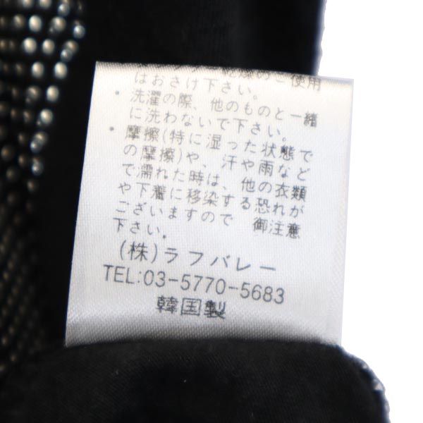glamb グラム ラインストーン ロゴ 長袖 ラインストーン Tシャツ ブラック ロンT レディース