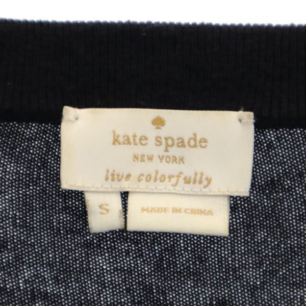 Kate Spade ケイトスペード 長袖 ニット カーディガン S ブラック系 レディース