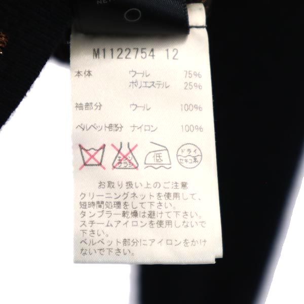 MARC BY MARC JACOBS マークバイマークジェイコブス ウールブレンド 長袖 ニット カーディガン XS ブラック系 レディース