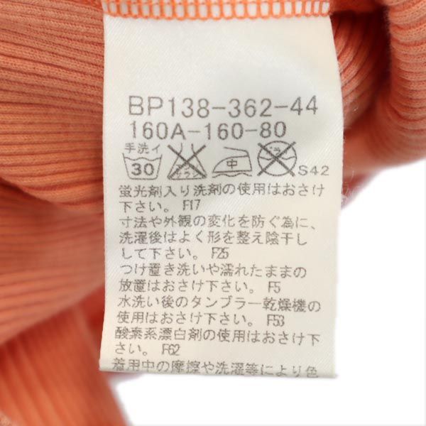 バーバリー 三陽商会 半袖 ヘンリーネック Tシャツ 160A オレンジ系 BURBERRY キッズ